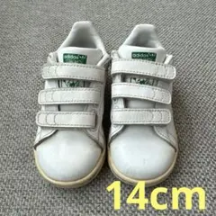 adidas Stan Smith ベルクロシューズ ホワイト