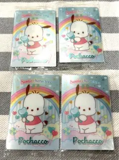 サンリオ　ウエハース　ポチャッコ4枚