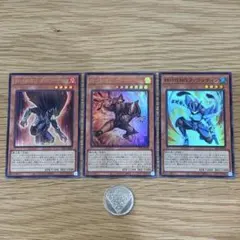 遊戯王 M・HERO ダスククロウ ファーネス ファウンティン スーパー 3枚