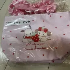 サンリオ1番くじ