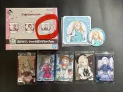 一番くじ　学マス　学園アイドルマスター　篠澤広　まとめ売り