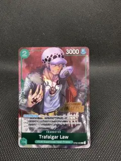 トラファルガー ロー トレジャーレア 英語版 ワンピースカード - メルカリ