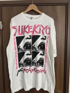 SUKEKIYO DIRENGREY 京 Tシャツセット