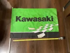 カワサキレーシング　チーム、グリーン　旗のサムネイル