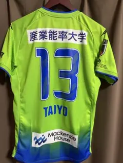 シントトロイデン　ユニフォーム　小森飛絢 No.41 M シントトロイデン ユニフォーム 小森飛絢 No.41 M - メルカリ