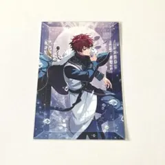 Item thumbnail for item 97eafdb1-5c55-4eb0-832b-2643e36c84ba