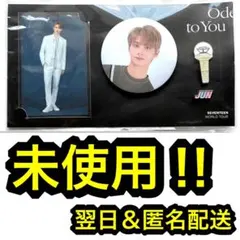 seventeen ode to you オデコン　缶バッジ　トレカ　ジュン