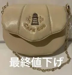 ダッフィー＆フレンズ　コスチューム　貝殻をモチーフにしたチェーンのポシェット