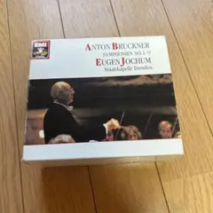 フェレンツ・フリッチャイ DG録音全集 Vol.1 CD45枚組 - メルカリ