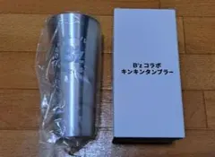 B'z コラボ キンキンタンブラー2個セット おまけ付き - メルカリ