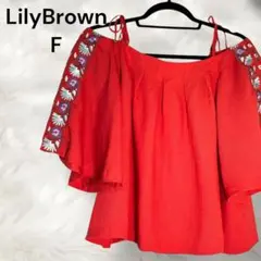 LilyBrown トップス　オフショルダー　刺繍　Ｆのサムネイル