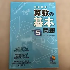 Item thumbnail for item 13e80b99-e7e0-4fd4-9583-7457a607f3e6