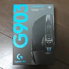 Logitech G903 ワイヤレスゲーミングマウス 新品 未開封