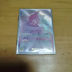 PSA10】 ホロライブ 博衣こより SEC hBP04-001 - メルカリ