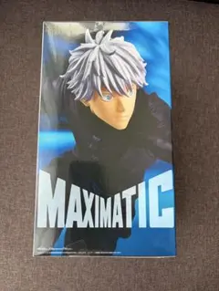 呪術廻戦 MAXIMATIC 五条悟 フィギュア