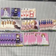 プロセカ ヴァイスシュヴァルツ MEIKO