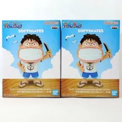 【まとめ割】 ワンピース SOFVIMATES ルフィ フィギュア ２体セット