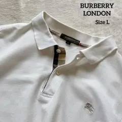 バーバリーロンドン✨鹿の子ポロシャツ ノバチェック 綿100% ホースロゴ　L