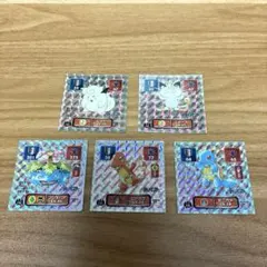 アマダ ポケモンシール烈伝 カイリューなど6枚セット キラシール ホロ アマダ ポケモンシール烈伝 カイリューなど6枚セット キラシール ホロ