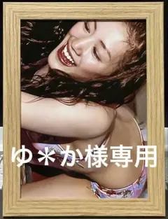 綾瀬はるか　2L版写真 額装品 デインジャラス　AH381
