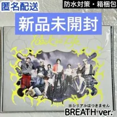 【新品未開封】&TEAM Back to Life （BREATH ver.）