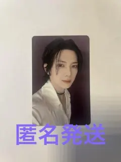 ATEEZ ヨサン トレカ