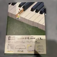 Item thumbnail for item 70d9e812-be7e-4f4e-a016-f291b801892f