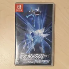 ポケットモンスター ブリリアントダイヤモンド
