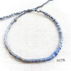 toshi様 リクエスト 2点 まとめ商品