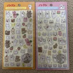 ノンタン BONBON DROP シール 2枚セット