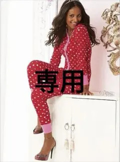 専用　ヴィクトリアシークレット　サーマルユニオンパジャマ　ワッフル　XSのサムネイル
