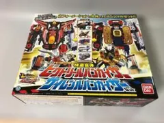 正規版takaraトランスフォーマーG1（日本版）D311ダークサック 正規版takaraトランスフォーマーG1（日本版）D311ダークサック - メルカリ