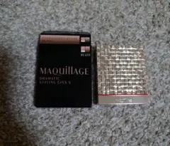 MAQuillAGE ドラマティックスタイリングアイズS BE233