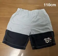 DOUBLE.B ナイロンハーフパンツ