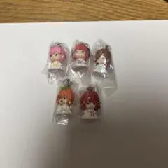 五等分の花嫁 めじるしアクセサリー　一花 二乃 三玖 四葉 五月