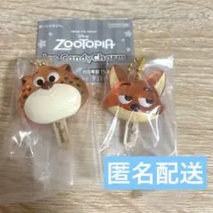 ズートピア　アイスキャンディーチャーム　ニック　クロウハウザー