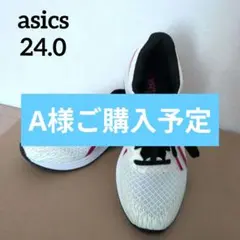ASICS アシックス ランニングシューズ LYTERACER 3 24.0