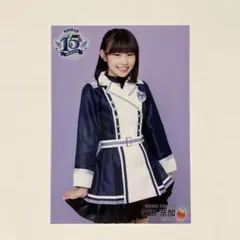 Item thumbnail for item 06ffaadc-e5b9-42c6-9e7e-481cc80ce47d