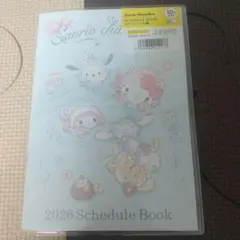 Item thumbnail for item fd731571-c09a-409a-8943-ef6611020242