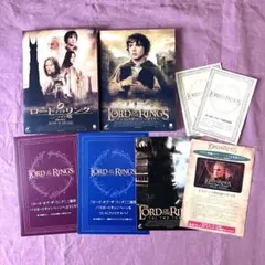 ロード・オブ・ザ・リング コレクターズエディションDVD2枚組中つ国