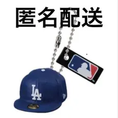 MLBニューエラ　59FIFTY ロサンゼルスドジャース　ミニキャップガチャ