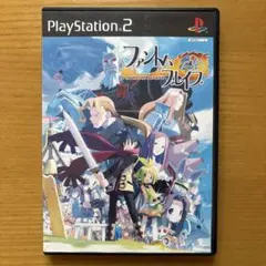 【PS2】ファントム・ブレイブ
