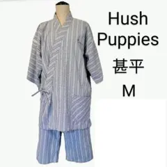 ★SALE★ Hush Puppies 甚平 Mサイズ グレー系 ストライプ