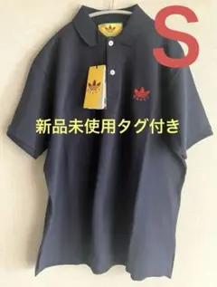 2025年最新】gucci adidas ポロシャツの人気アイテム - メルカリ