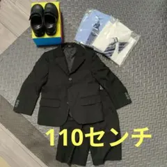 ブラックストライプスーツセット