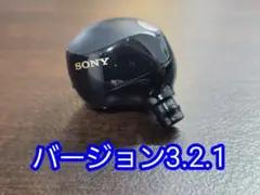 SONY WF-1000XM5 イヤホン左 ブラック