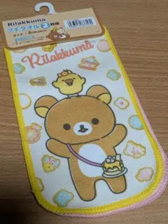 Item thumbnail for item b0225636-44a2-4acf-9b74-11e51ecf295e