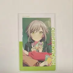 プロセカ エピカ 26C 志歩 ②