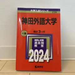 Item thumbnail for item b14e96b7-ff33-4901-ba6e-f3ca6f895592