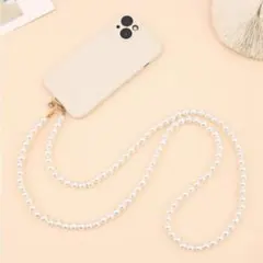 新品 スマホショルダー パール チェーン ストラップ ネックストラップ